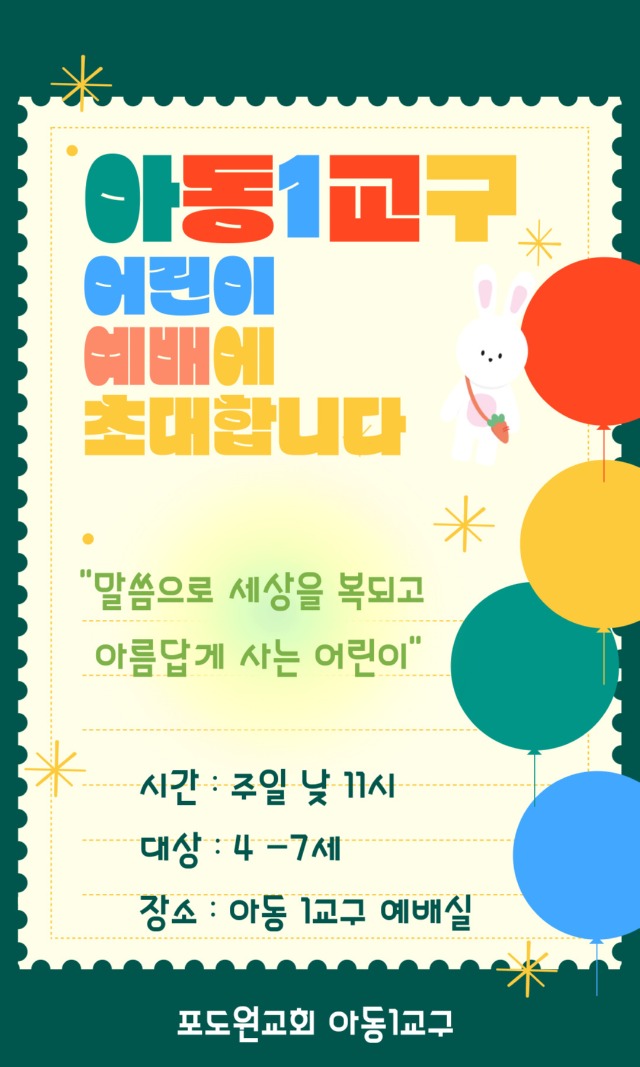 KakaoTalk_20250415_185339902.jpg