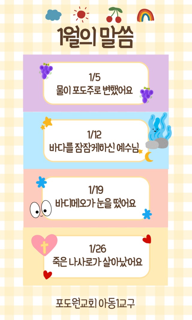KakaoTalk_20250415_163126713.jpg