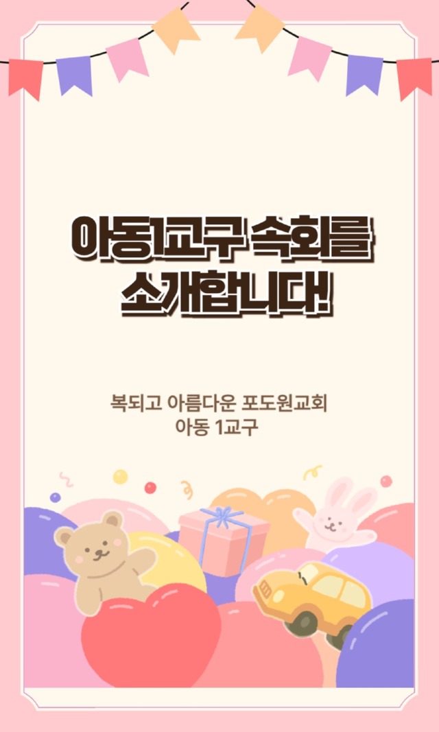 KakaoTalk_20250415_155510232.jpg