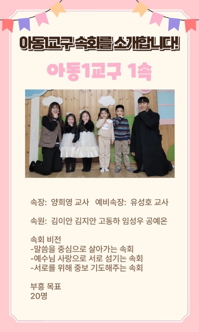 KakaoTalk_20250415_155510232_01.jpg