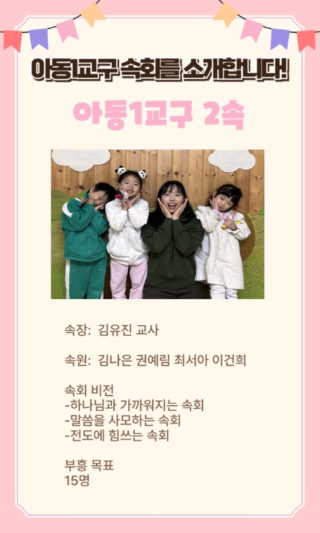 KakaoTalk_20250415_155510232_02.jpg