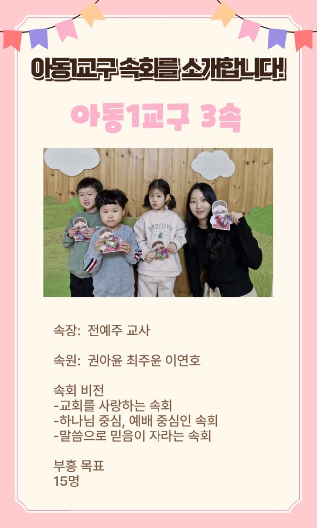 KakaoTalk_20250415_155510232_03.jpg