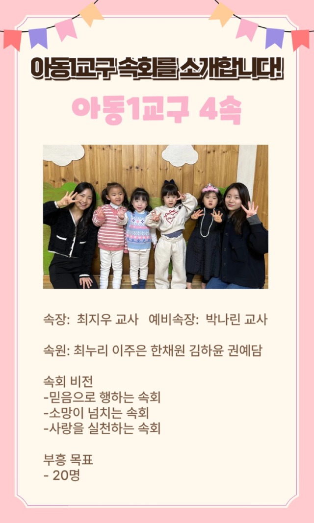 KakaoTalk_20250415_155510232_04.jpg