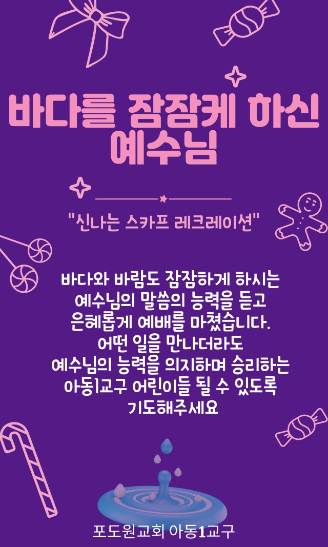KakaoTalk_20250415_162128130.jpg