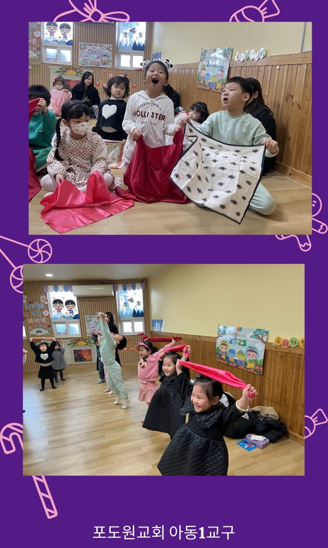 KakaoTalk_20250415_162128130_05.jpg