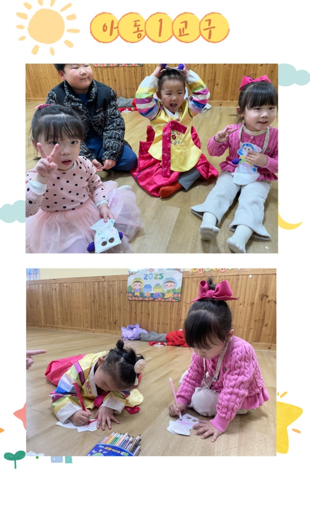 KakaoTalk_20250415_163720614_01.jpg