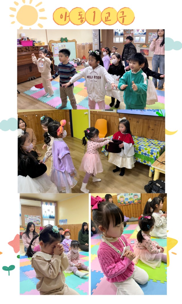 KakaoTalk_20250415_163720614.jpg
