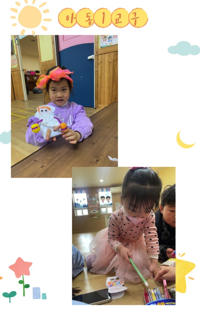 KakaoTalk_20250415_163720614_03.jpg