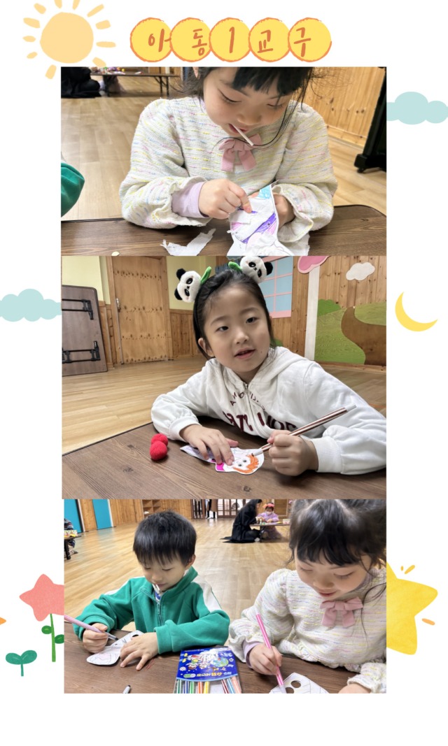 KakaoTalk_20250415_163720614_02.jpg