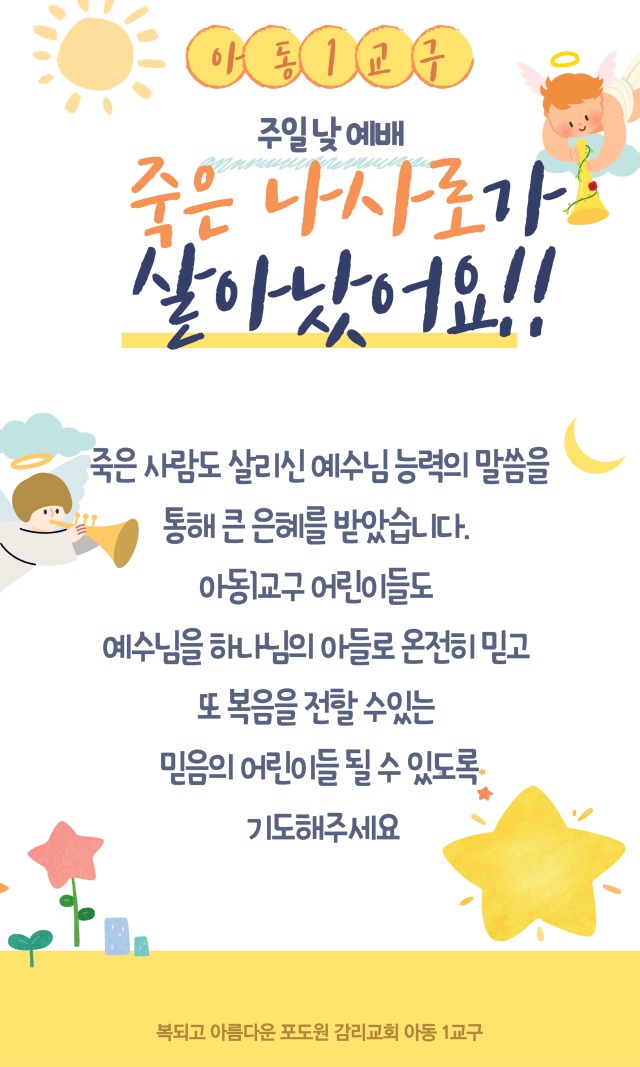 KakaoTalk_20250415_163720614_04.jpg