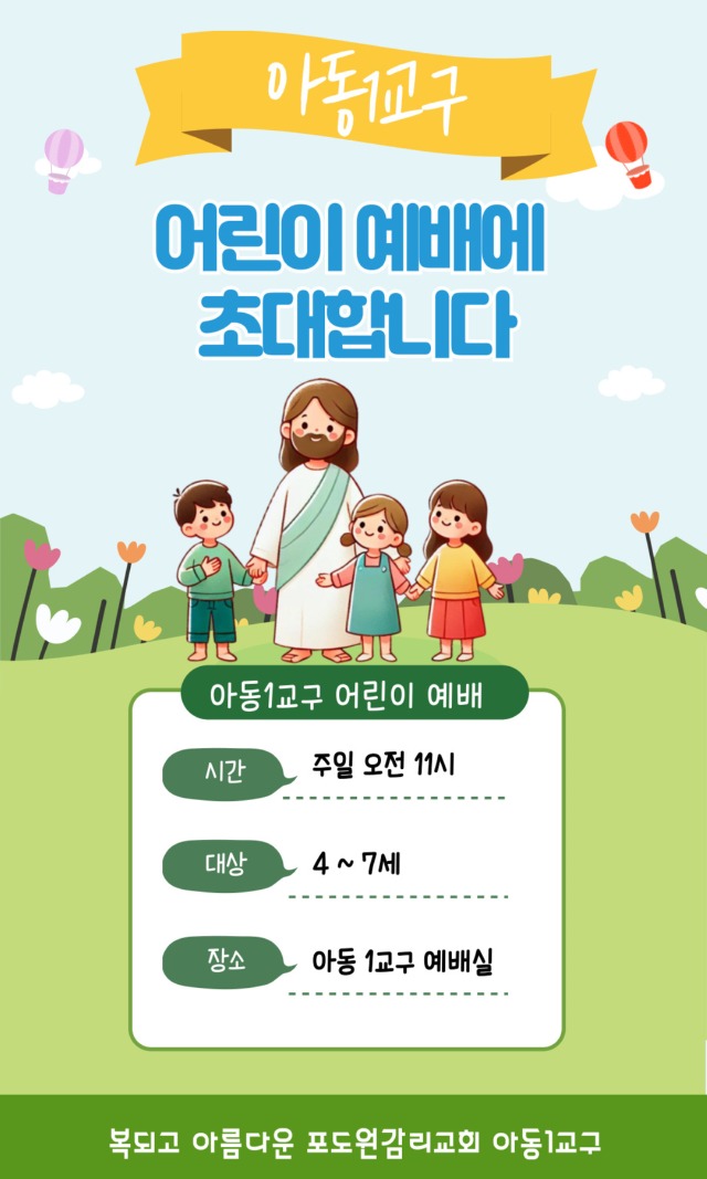KakaoTalk_20250415_163822732.jpg