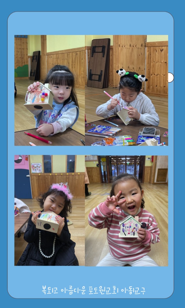 KakaoTalk_20250415_164429890_02.jpg