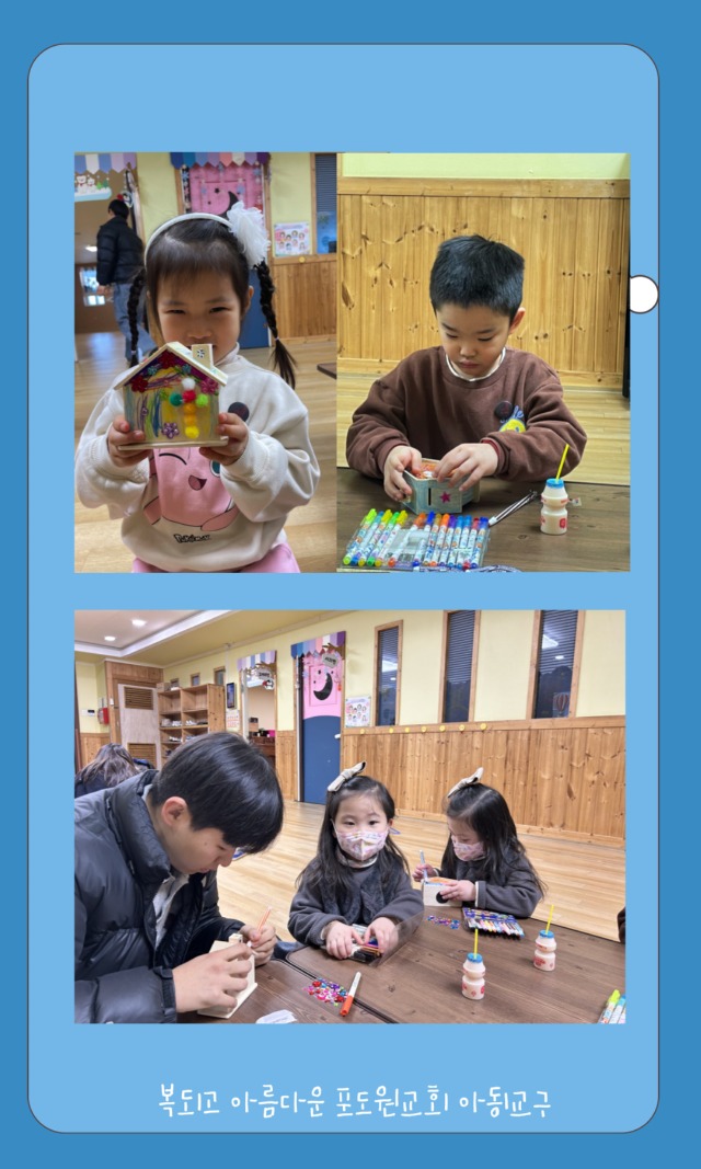 KakaoTalk_20250415_164429890_03.jpg