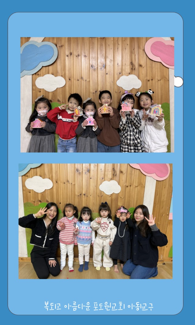 KakaoTalk_20250415_164429890_04.jpg