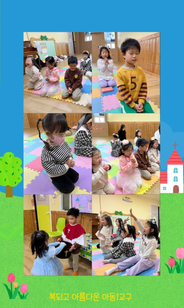KakaoTalk_20250415_164516165_01.jpg
