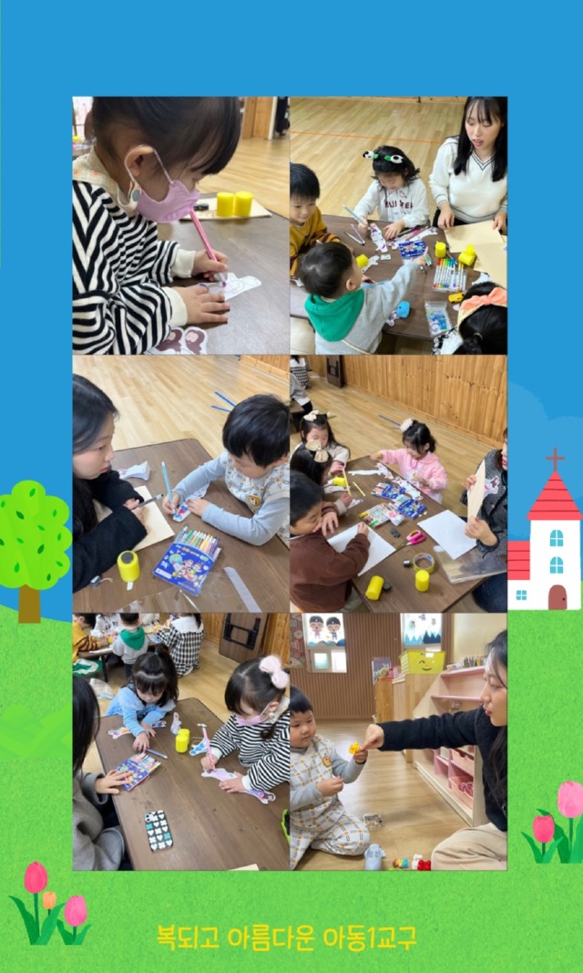 KakaoTalk_20250415_164516165_02.jpg