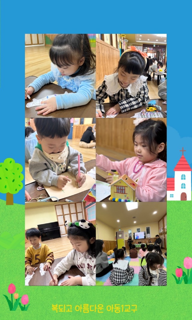 KakaoTalk_20250415_164516165_04.jpg