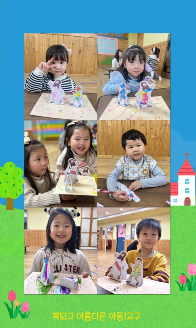 KakaoTalk_20250415_164516165_03.jpg