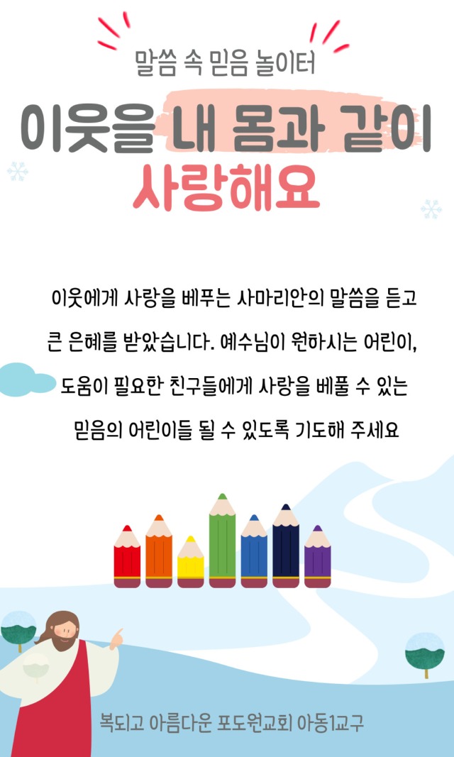 KakaoTalk_20250415_164538976.jpg