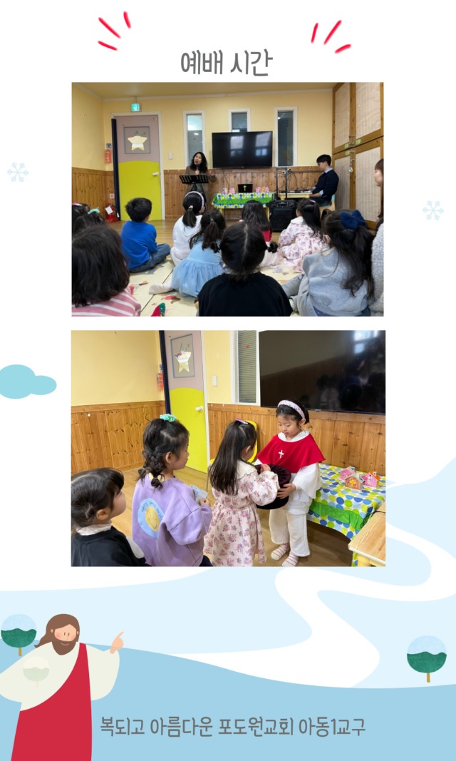 KakaoTalk_20250415_164538976_01.jpg