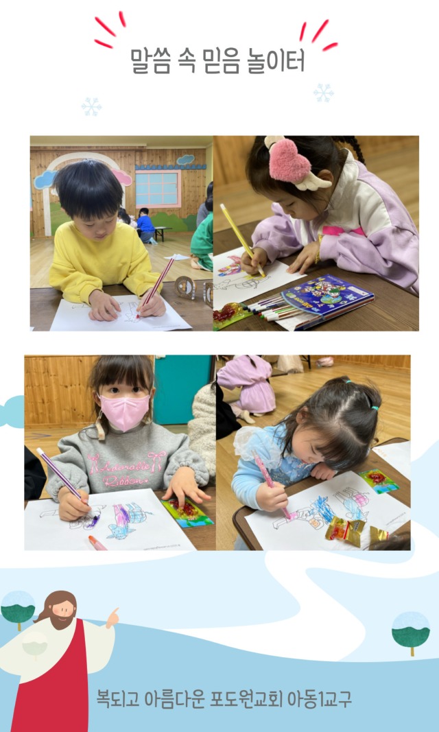 KakaoTalk_20250415_164538976_02.jpg