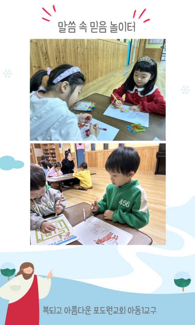 KakaoTalk_20250415_164538976_03.jpg