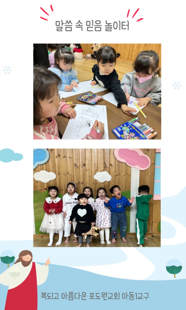 KakaoTalk_20250415_164538976_04.jpg