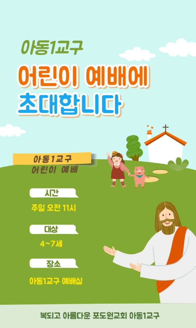 KakaoTalk_20250415_165147641.jpg