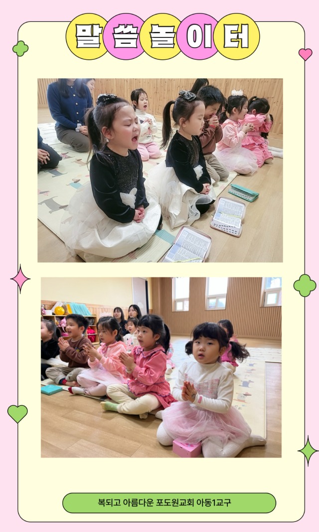 KakaoTalk_20250415_165155373_02.jpg