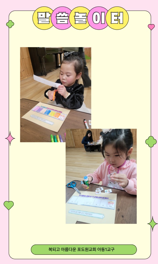 KakaoTalk_20250415_165155373_03.jpg