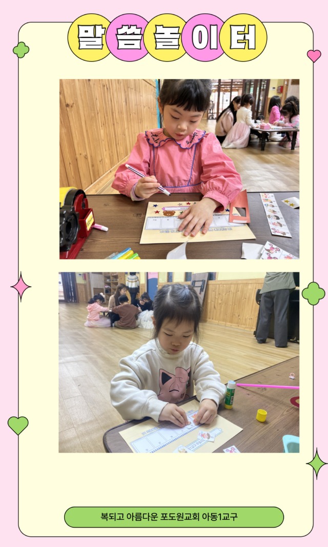 KakaoTalk_20250415_165155373_01.jpg