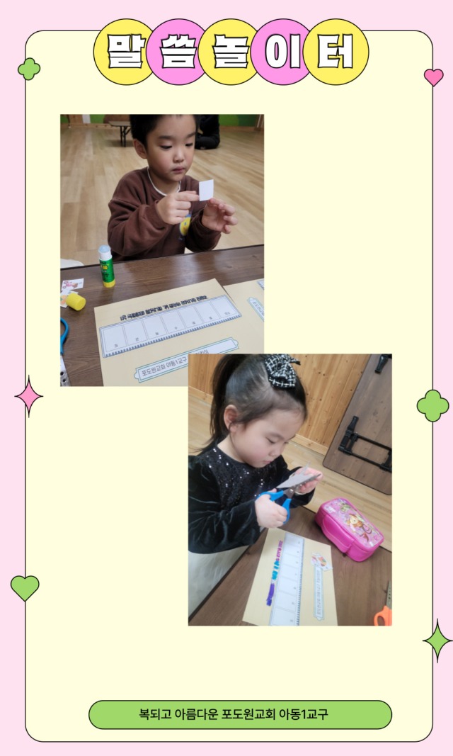 KakaoTalk_20250415_165155373_04.jpg