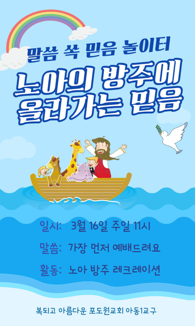 KakaoTalk_20250415_165217463.png