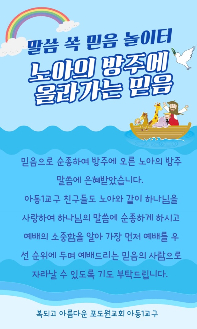 KakaoTalk_20250415_165228549.jpg