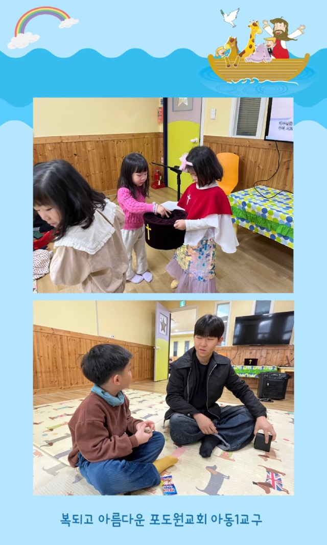 KakaoTalk_20250415_165228549_02.jpg