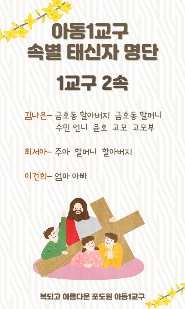 KakaoTalk_20250415_165343996_01.jpg