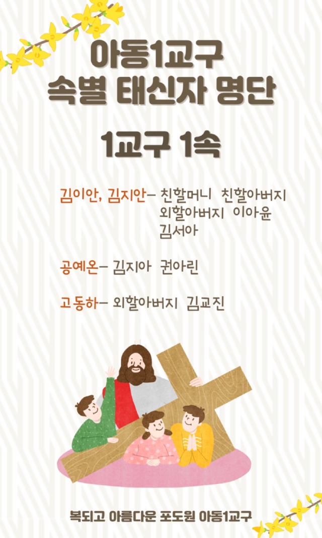 KakaoTalk_20250415_165343996.jpg