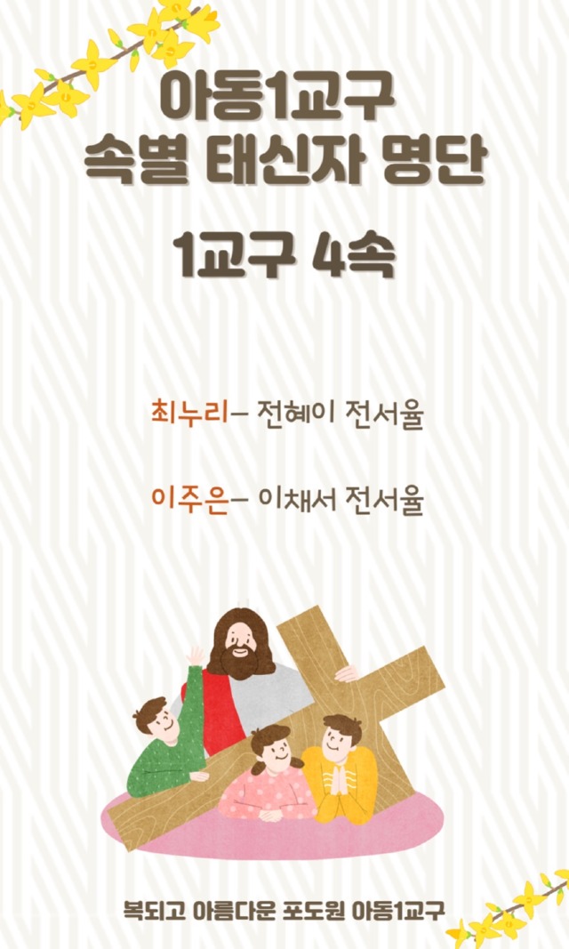 KakaoTalk_20250415_165343996_03.jpg