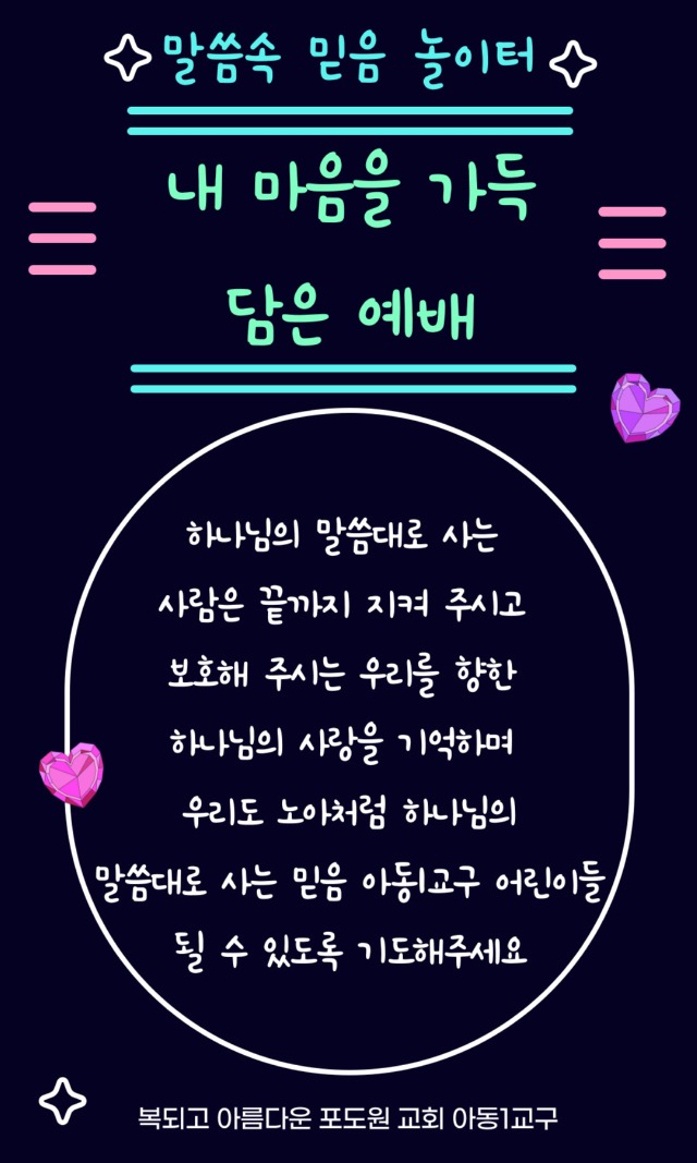 KakaoTalk_20250415_165431785.jpg