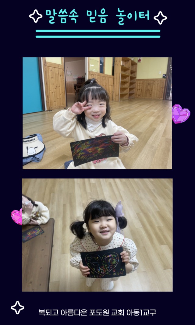 KakaoTalk_20250415_165431785_03.jpg