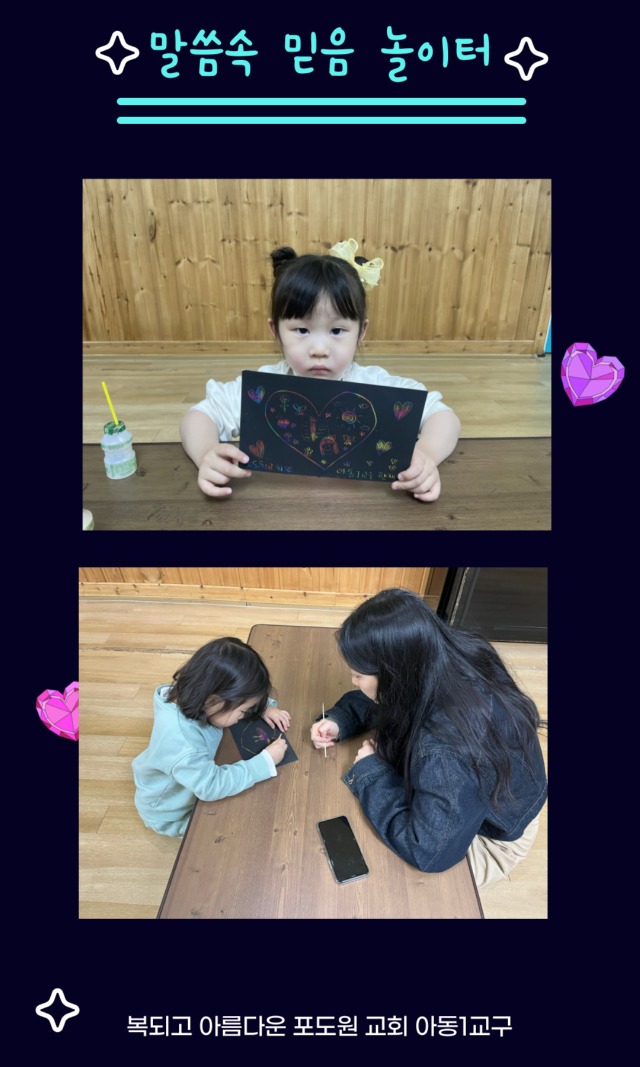 KakaoTalk_20250415_165431785_04.jpg