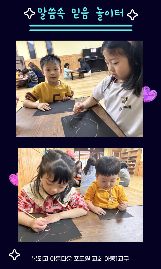 KakaoTalk_20250415_165431785_02.jpg