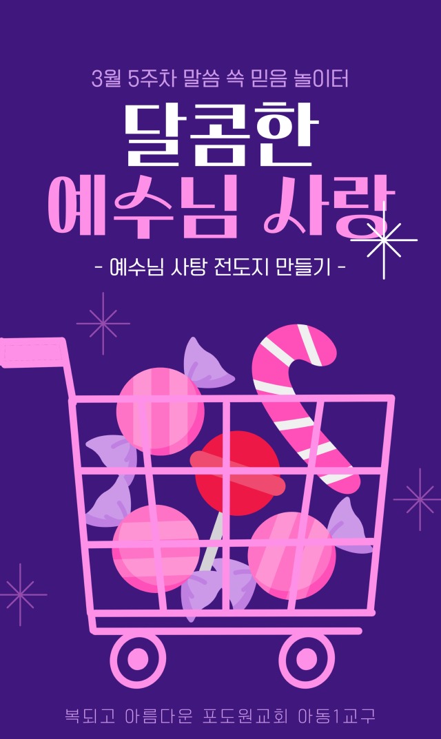 0329_공과-001.jpg