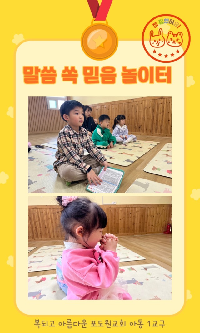KakaoTalk_20250415_173116601_01.jpg