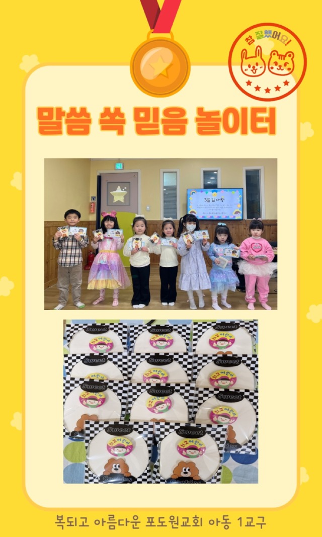 KakaoTalk_20250415_173116601_02.jpg
