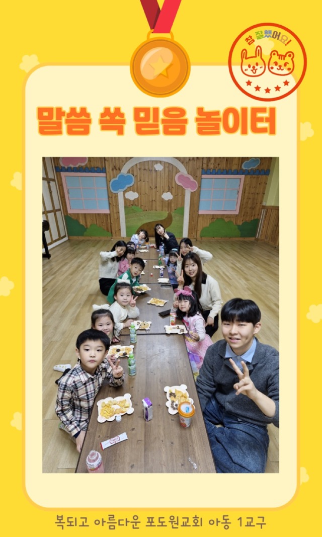 KakaoTalk_20250415_173116601_04.jpg