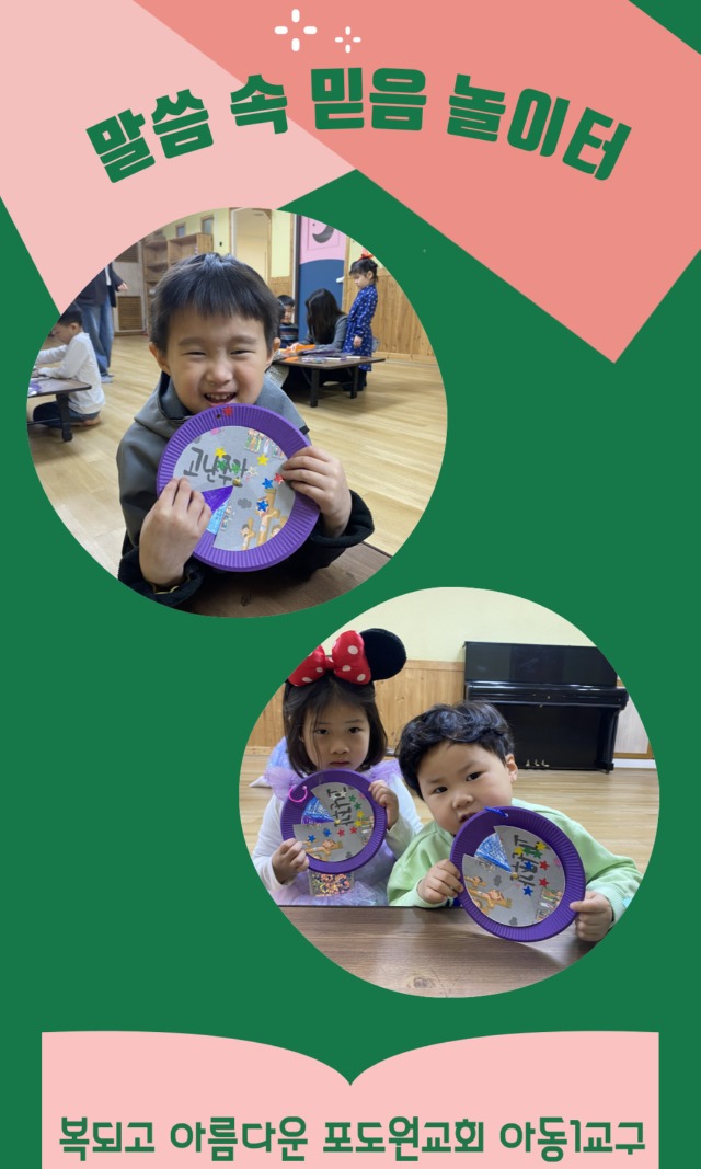 KakaoTalk_20250422_152742303_02.jpg