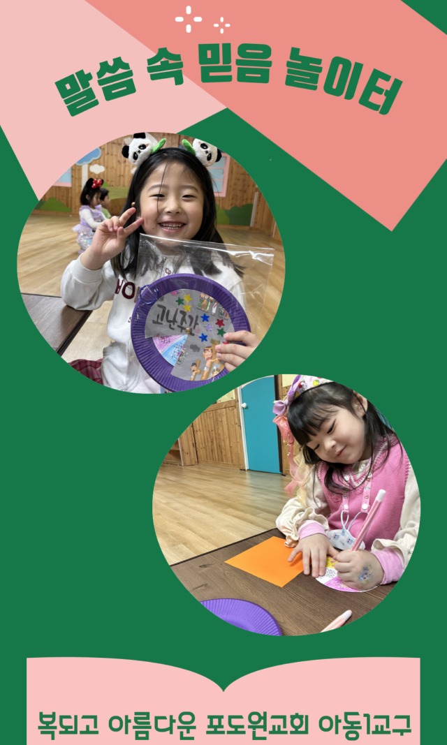 KakaoTalk_20250422_152742303_03.jpg