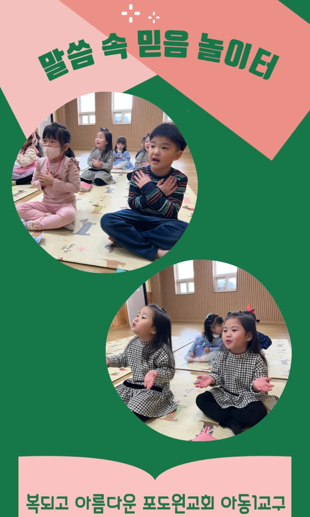 KakaoTalk_20250422_152742303_04.jpg