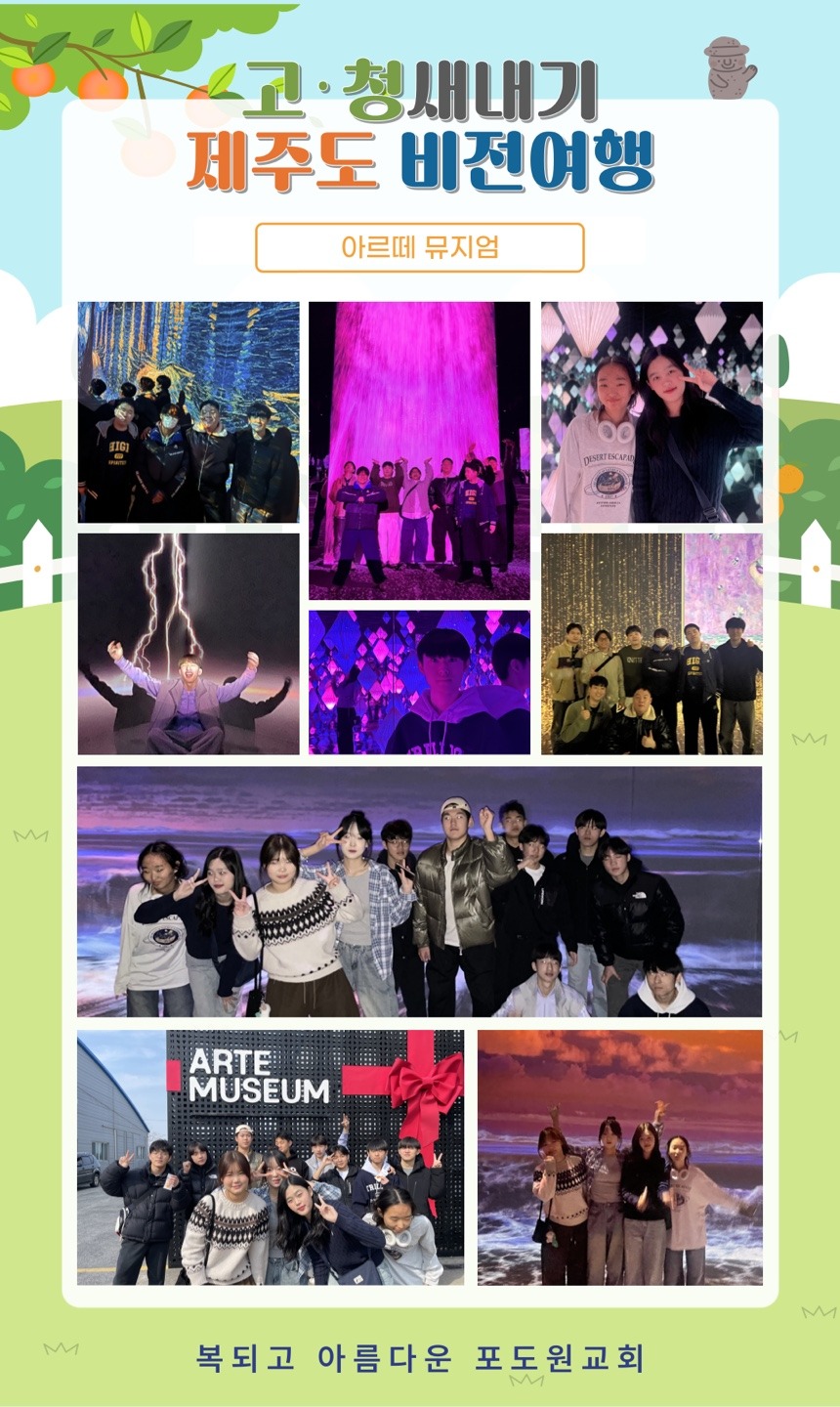 KakaoTalk_20250418_085548967_04.jpg